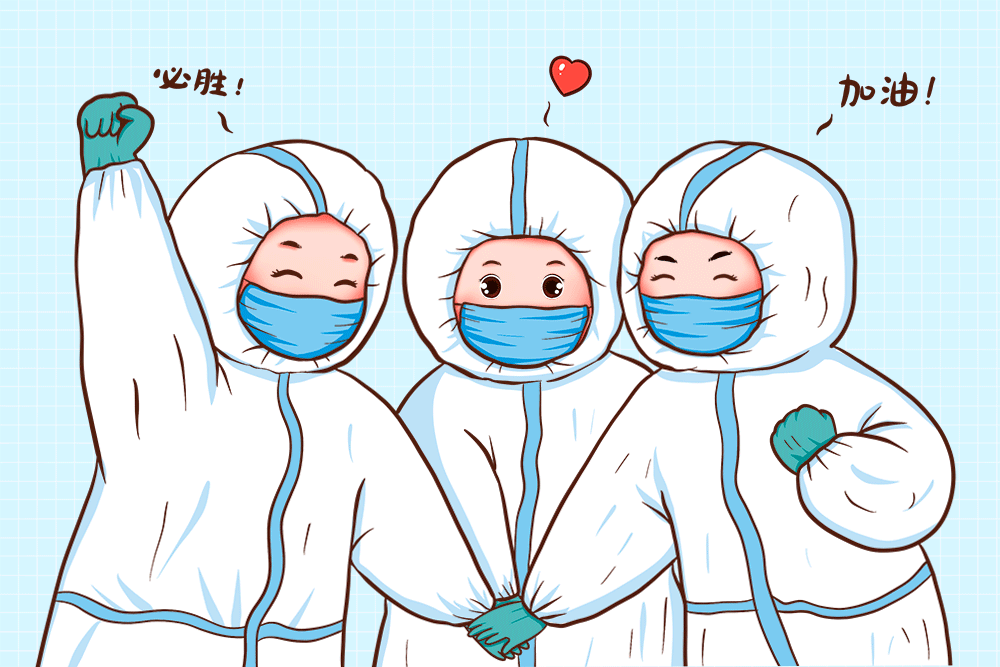 疫情防控│我們在行動
