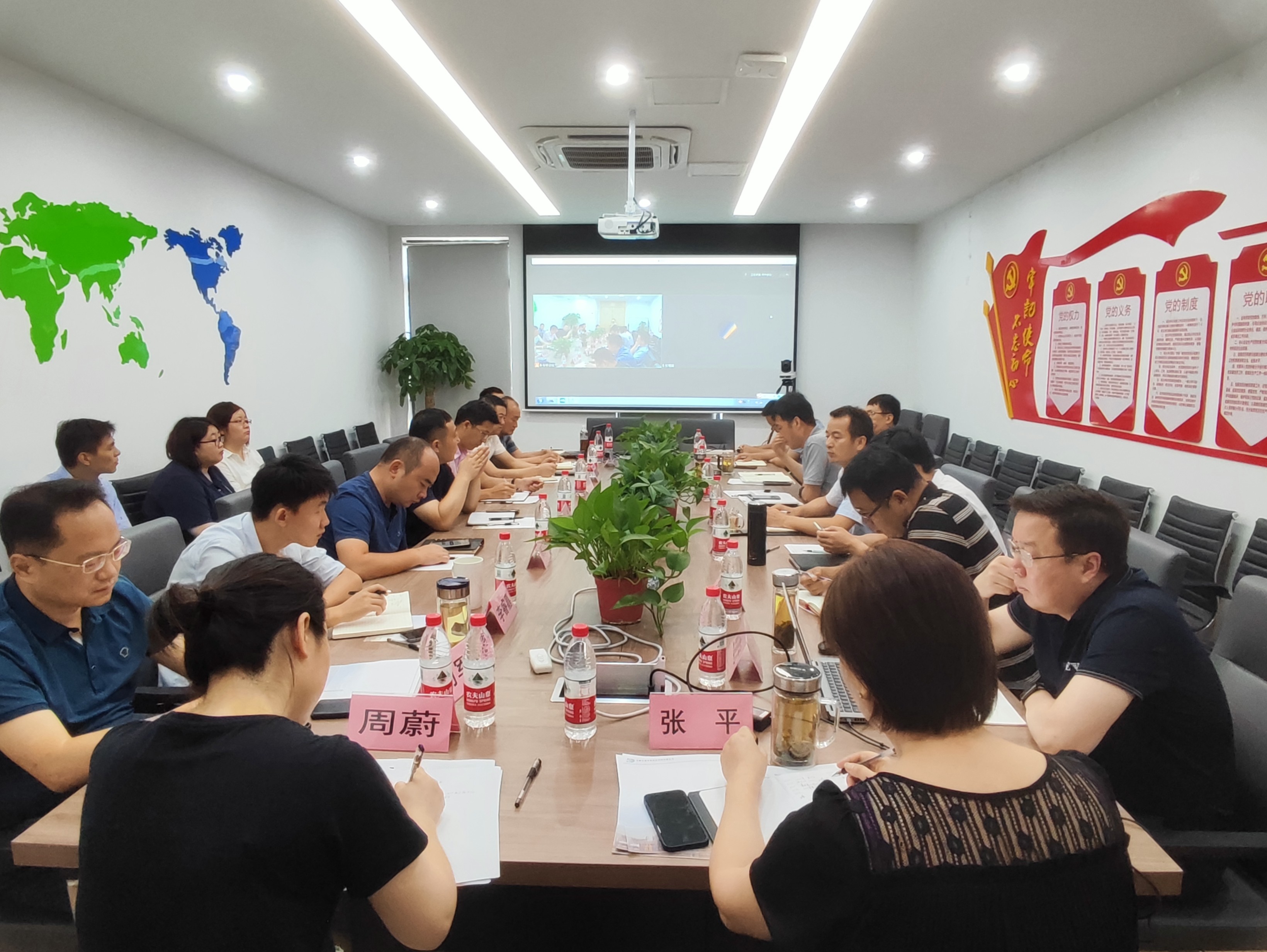 2022年東晟環(huán)保集團(tuán)年中工作會(huì)議順利召開