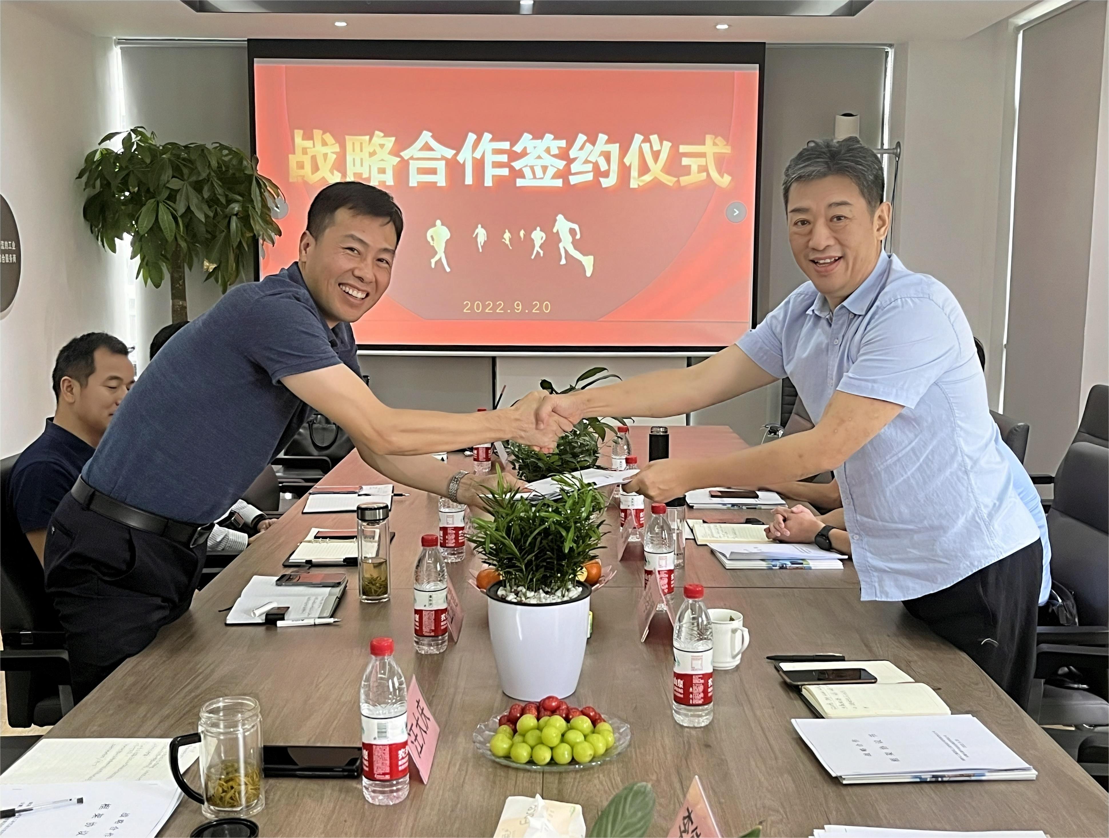 東晟環(huán)保集團(tuán)與銅化設(shè)計(jì)院戰(zhàn)略合作協(xié)議簽約儀式順利舉行
