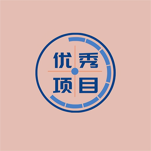 我公司參與編制的安徽省引江濟(jì)淮二期（水利部分）環(huán)境影響報(bào)告書(shū)...