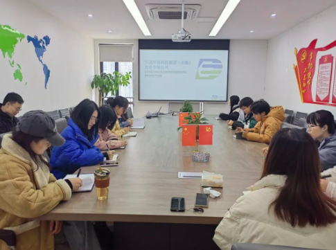 干貨培訓丨典型環(huán)境影響評價報告表（污染影響類） 編制注意事項
