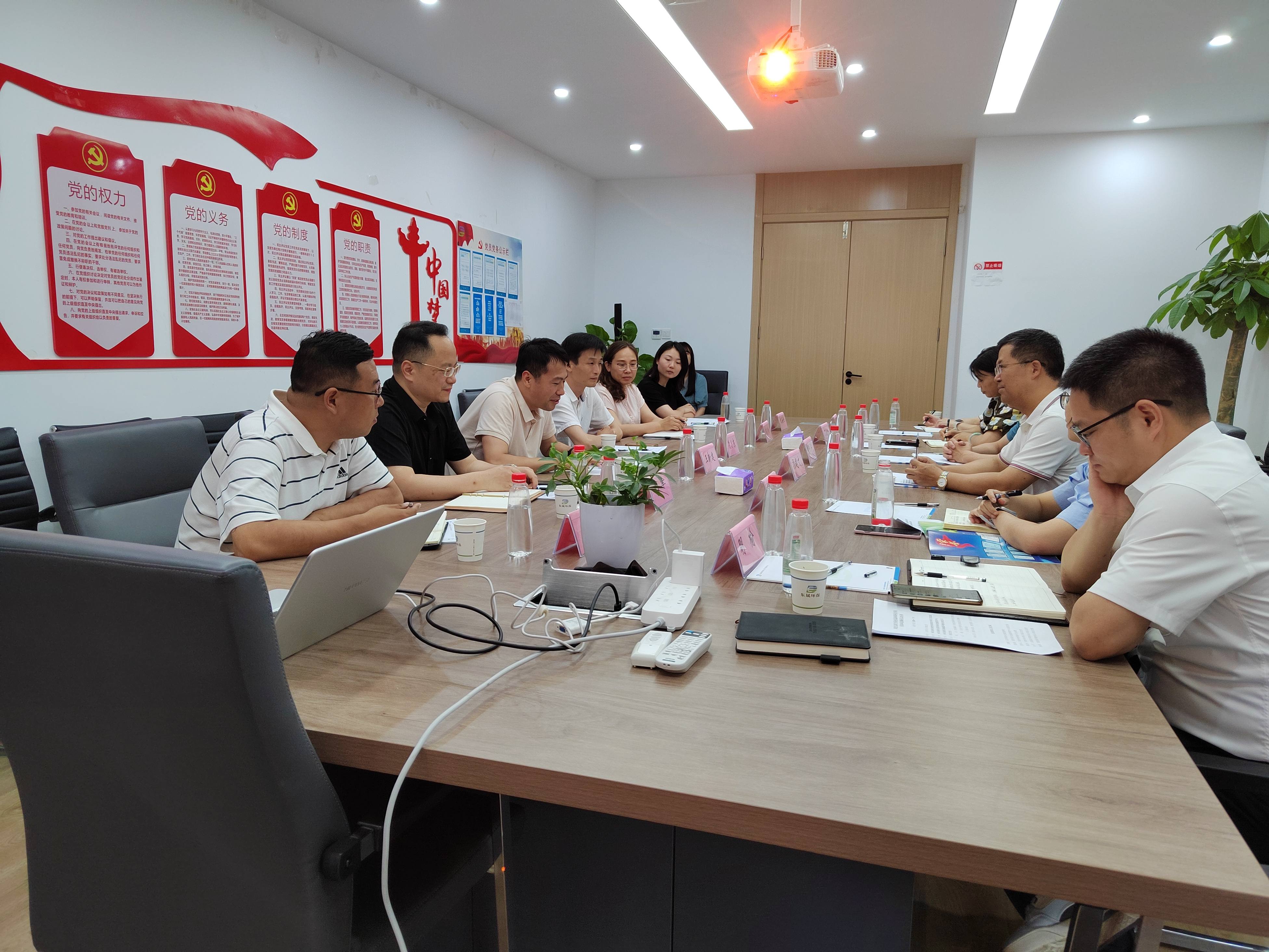 合肥經(jīng)開區(qū)管委會(huì)調(diào)研組一行蒞臨集團(tuán)調(diào)研指導(dǎo)