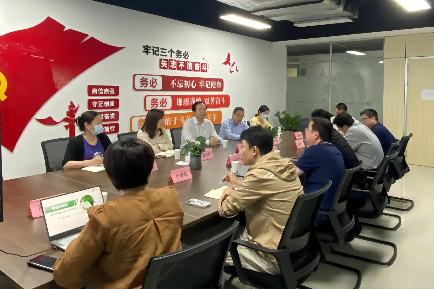 “助力發(fā)展，共創(chuàng)新高！”——合肥高新技術(shù)產(chǎn)業(yè)開發(fā)區(qū)管委會來訪