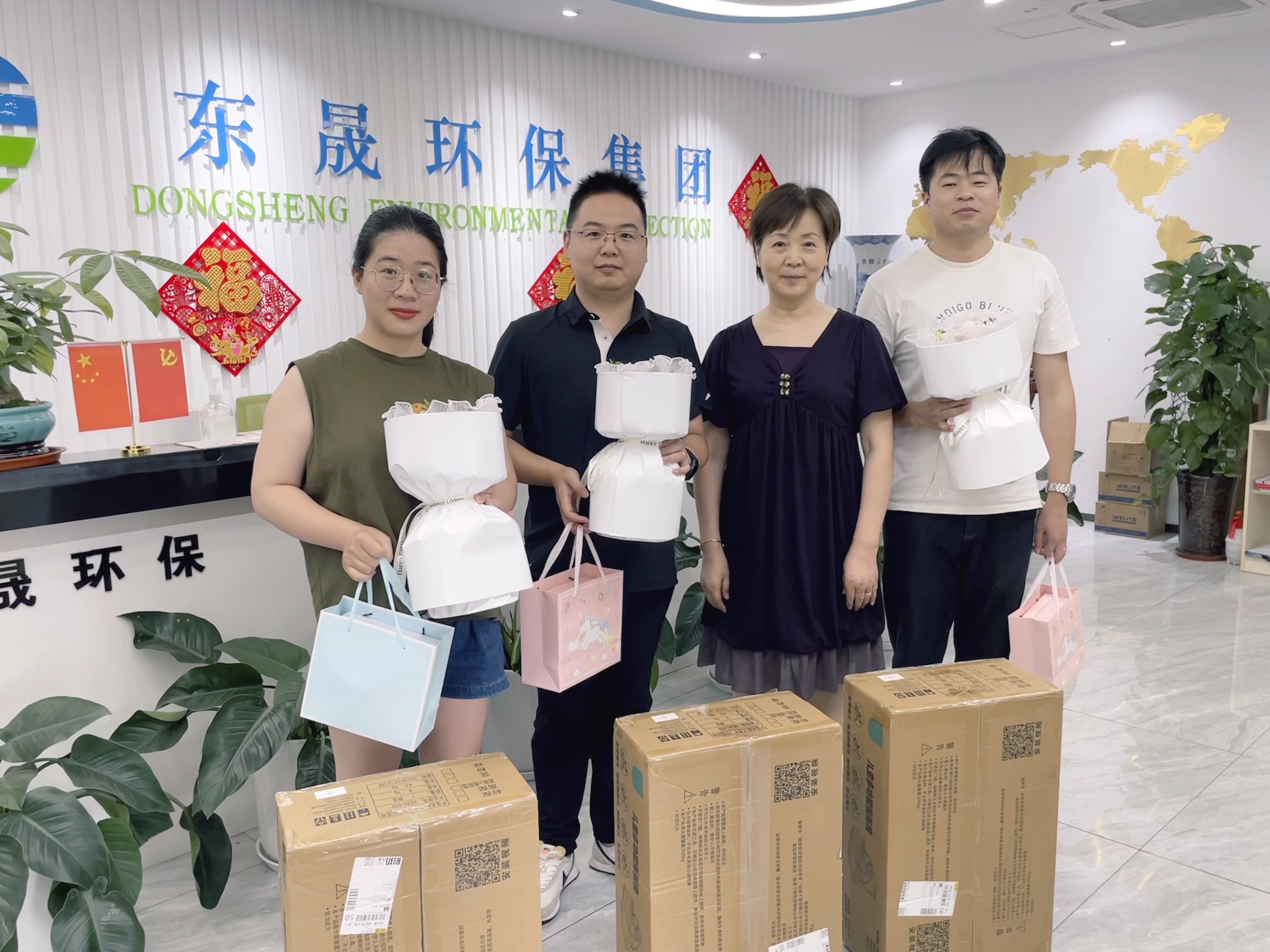 關(guān)愛員工，傳遞溫暖——集團開展新生兒家庭慰問活動