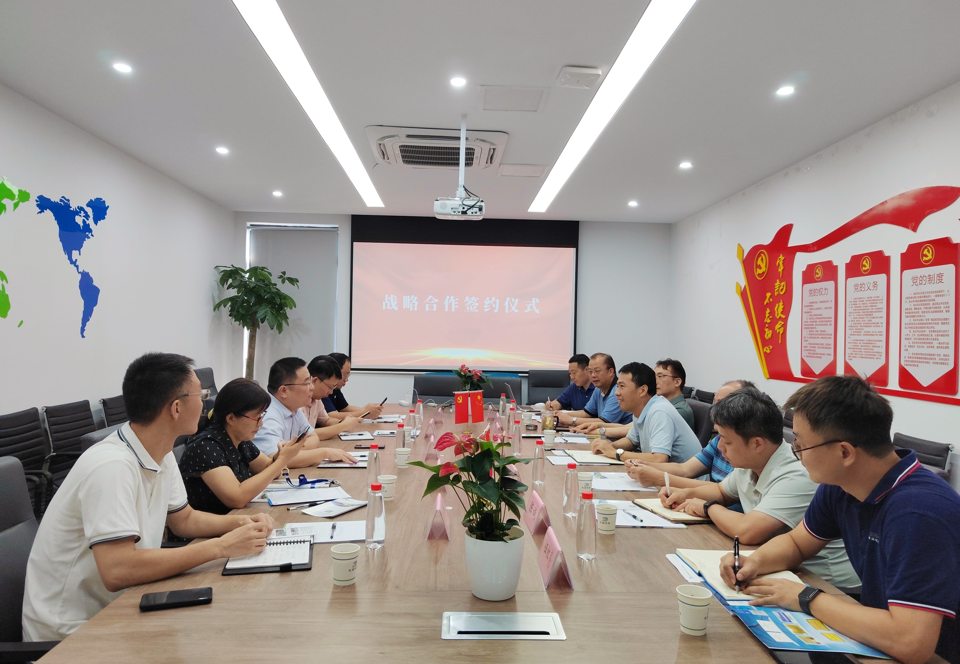 正式簽約丨集團(tuán)與銅陵有色設(shè)計研究院有限責(zé)任公司簽署戰(zhàn)略合作協(xié)...