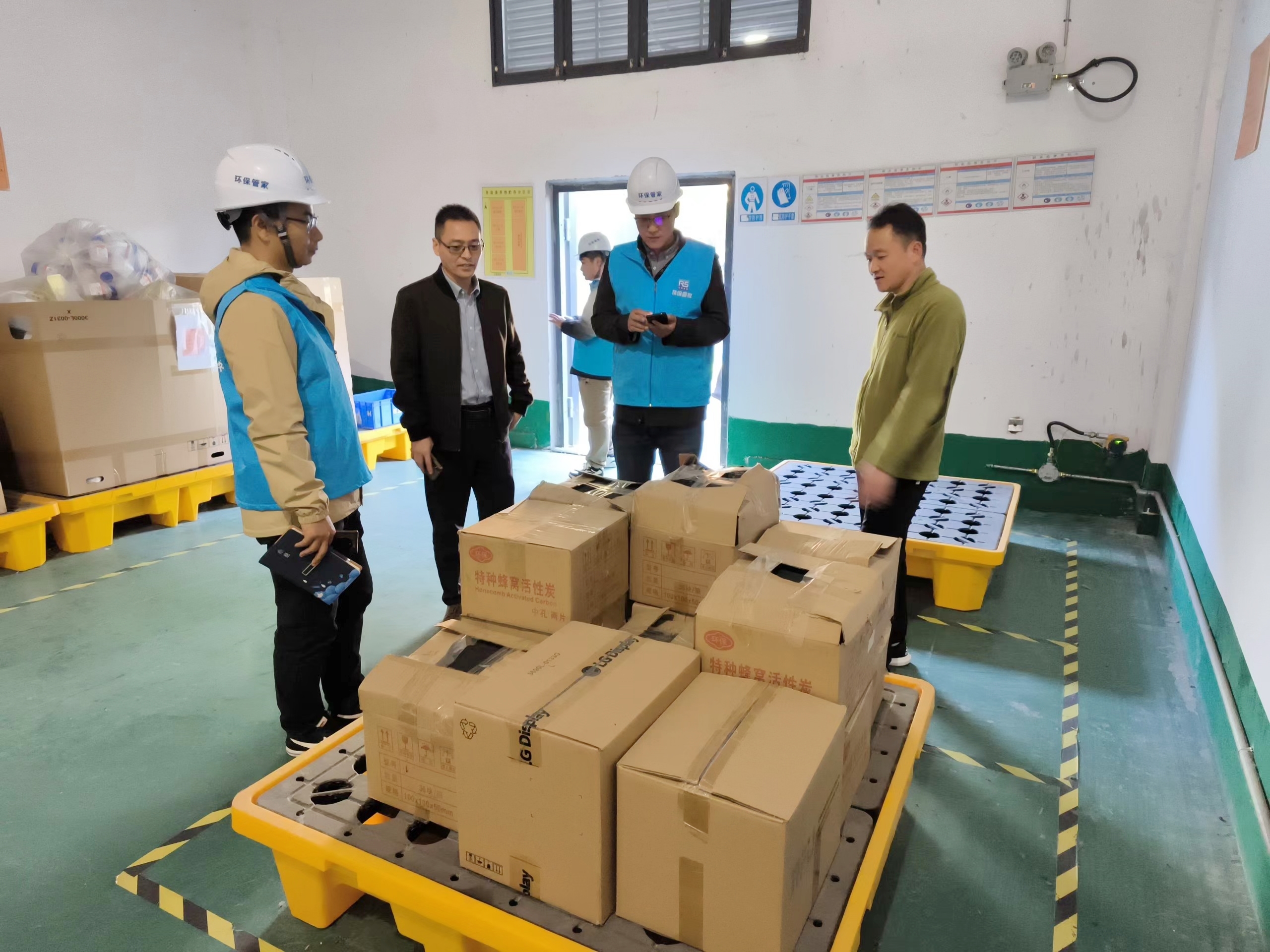 喜報丨集團收到蚌埠市生態(tài)環(huán)境局表揚信