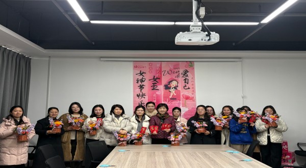 春風(fēng)綻芳華 致敬她力量｜東晟環(huán)保集團(tuán)3·8女神節(jié)主題活動圓滿舉辦
