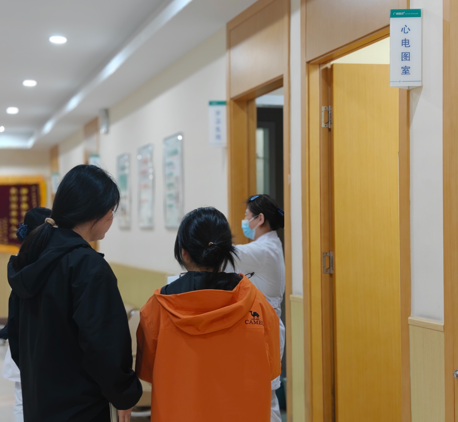 心系員工 健康同行 | 東晟環(huán)保暖心開展年度員工健康體檢