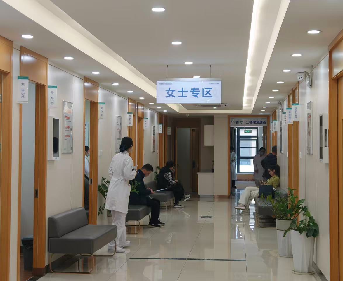 心系員工 健康同行 | 東晟環(huán)保暖心開展年度員工健康體檢