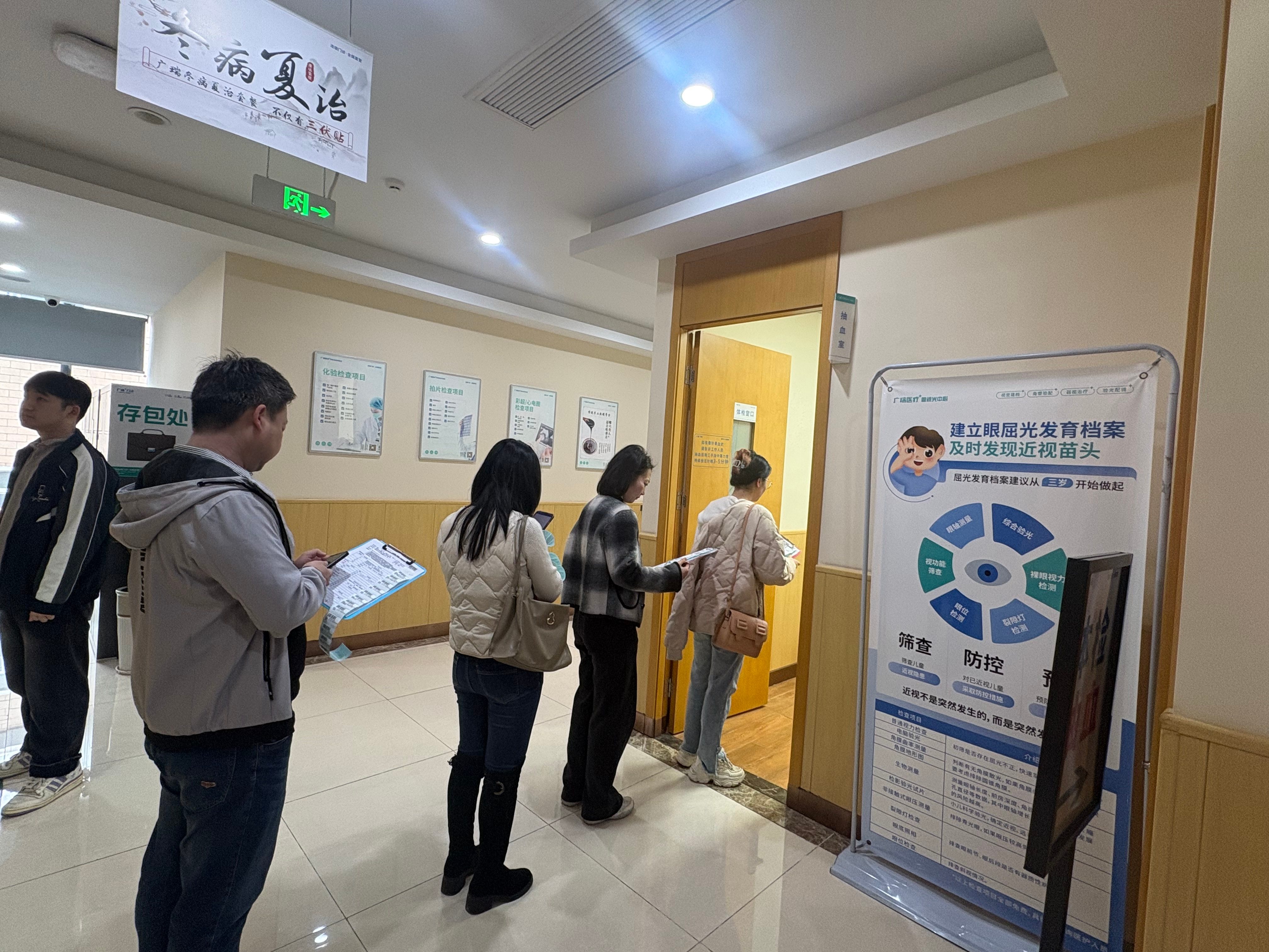 心系員工 健康同行 | 東晟環(huán)保暖心開展年度員工健康體檢 心系員工 健康同行 | 東晟環(huán)保暖心開展年度員工健康體檢